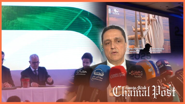 جهة طنجة تطوان الحسيمة تشرف على انطلاق فعاليات النسخة الثانية من منتدى NEXUS