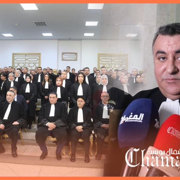 أداء اليمين للمحامين المتمرنين بهيئة طنجة بمحكمة الاستئناف