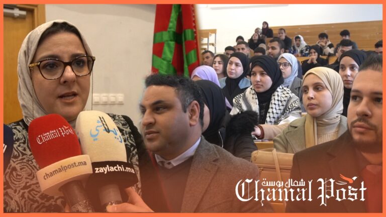 شعار”جسر بين التكوين القانوني والممارسة القضائية”