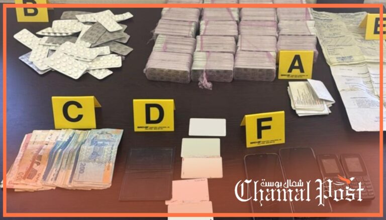 أمن تطوان يجهض محاولة لتهريب آلاف الأقراص المخدرة 4 أمن تطوان يجهض محاولة لتهريب آلاف الأقراص المخدرة
