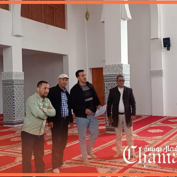 المندوبية الاقليمية للشؤون الاسلامية تتسلم المسجد الكبير لحي الديزة بمرتيل