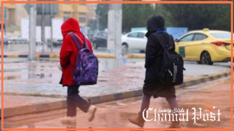 الحسيمة: الأمطار الغزيرة تفضح هشاشة البنية التحتية وتتسبب في تعليق الدراسة