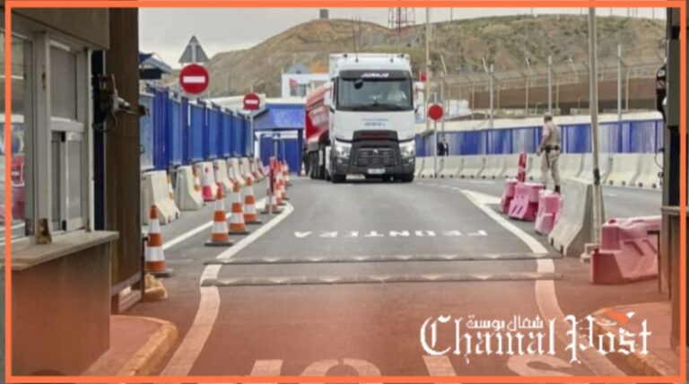 استئناف رسمي لحركة البضائع بين سبتة والمغرب