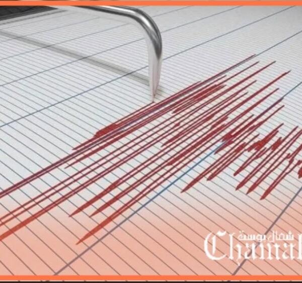 هزة أرضية جديدة بقوة 2.4 درجات تضرب وسط مدينة العرائش