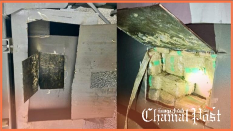 ميناء طنجة المتوسط: إحباط محاولة تهريب أزيد من 200 كلغرام من مخدر الحشيش