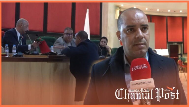 أكوح.. “يجب احترام ذكاء ساكنة طنجة ومجلس الجماعة بالغ في تضخيم كمية تساقطات المدينة”