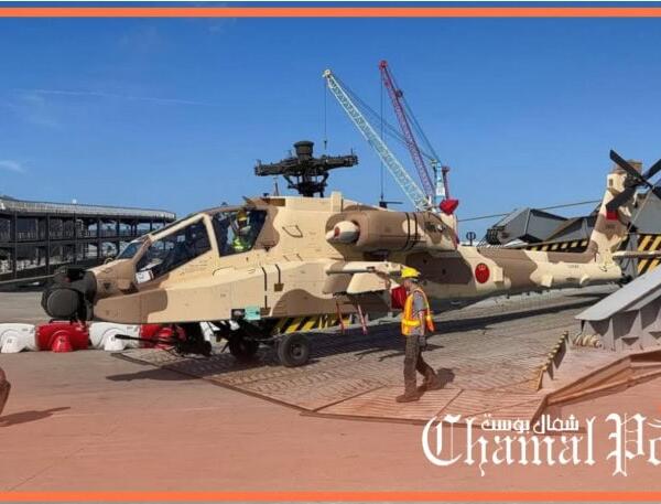 ميناء طنجة المتوسط يستقبل دفعة من مروحيات “أباتشي AH-64E”