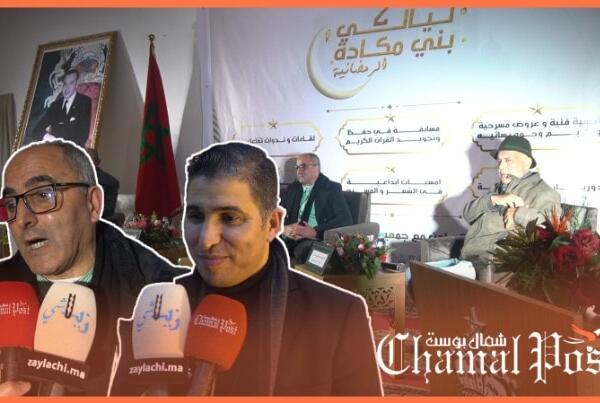 رمضانيات بني مكادة.. شغب الملاعب بين الظاهرة الإجتماعية والمسؤولية الجماعية