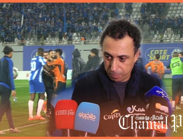 هلال الطاير .. “أنا راضي على أداء اتحاد طنجة وبقاو فيا اللاعبين وكنتعذر من الجمهور”