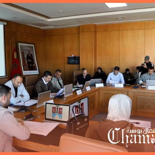 المجلس الجماعي لأكزناية يعقد دورته الاستثنائية لمناقشة قضايا تنموية