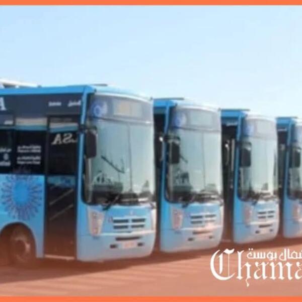 يخص حافلات النقل العمومي..طنجة تتجه نحو الإعتماد على الأداء الإلكتروني