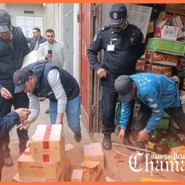 القصر الكبير..حجز ما يقارب 3 طن من المواد الإستهلاكية الفاسدة والمنتهية صلاحيتها
