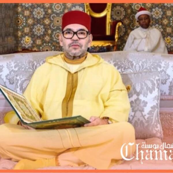 أمير المؤمنين يترأس حفل إحياء ليلة القدر المباركة بالرباط