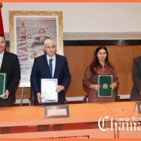 تطوان.. عامل الإقليم يوقع على تصاميم لإعادة هيكلة أحياء عشوائية