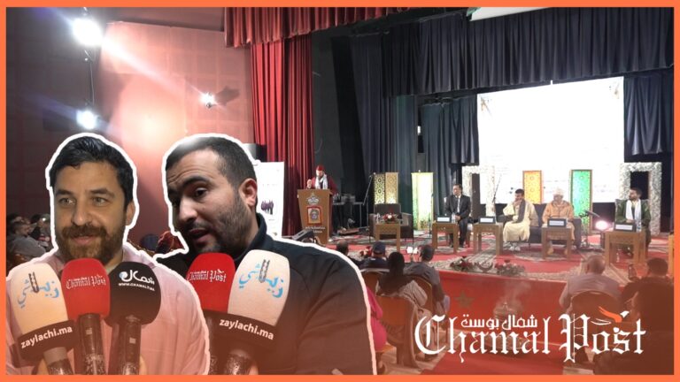 ليالي بني مكادة الرمضانية تحتفي باليوم العالمي للشعر عبر أمسية شعرية و فنية