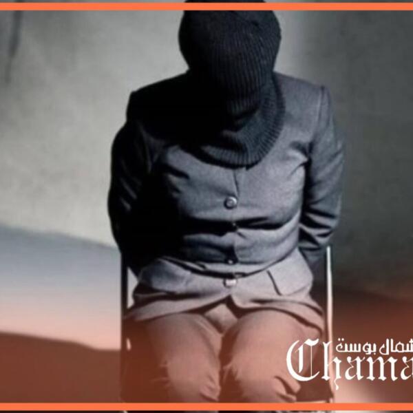 طنجة: عملية اختطاف مثيرة لشخص امام منزله وأصابع الإتهام تشير لصراف شهير بالمدينة