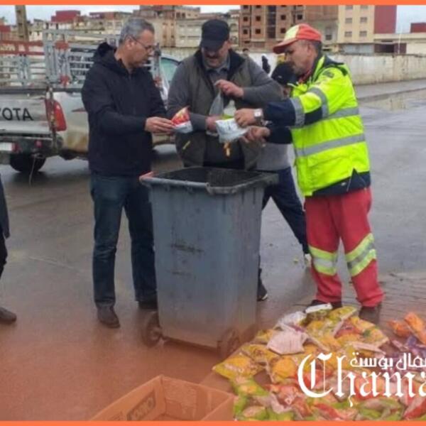 القصر الكبير..السلطات تحجز على كميات مهمة من المواد الاستهلاكية الفاسدة