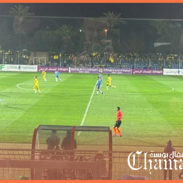 اتحاد طنجة ينتزع تعادلا مثيرا من قلب مدينة فاس
