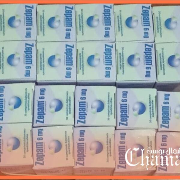 طنجة.. الأمن يوقف مروج مخدرات بمحطة القطار وبحوزته 600 قرص مهلوس