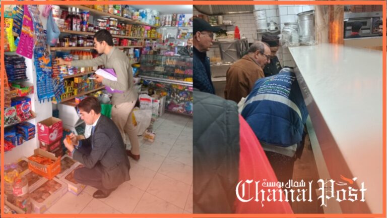 المضيق الفنيدق.. حجز أزيد من 640 كلغ من المواد الغذائية غير الصالحة للاستهلاك منذ بداية رمضان