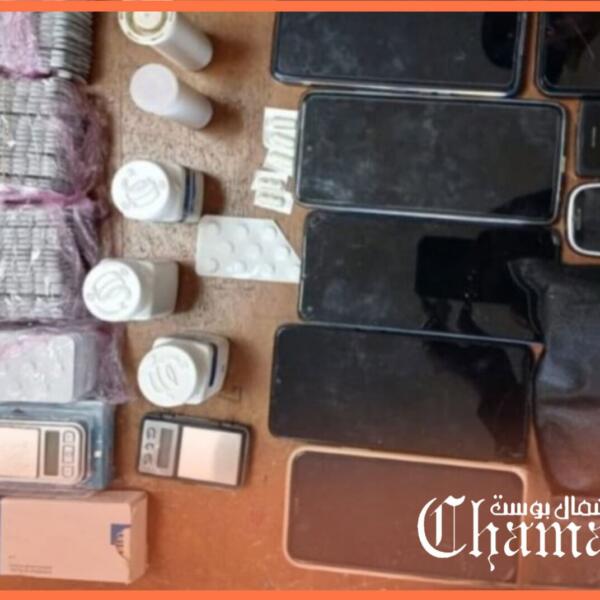 أمن طنجة يوقف مروج مخدرات بحوزته 4266 قرصا مهلوسا