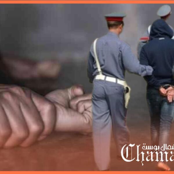 تطوان.. جريمة اغتصاب بشعة ببنقريش والمتهم في قبضة الدرك