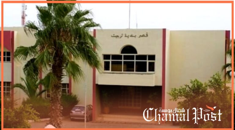 الشرطة القضائية تحقق في خروقات مالية بجماعة تارجيست