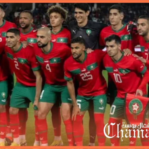 المنتخب المغربي يحقق فوزا صعبا على المنتخب النيجر ويتصدر مجموعته