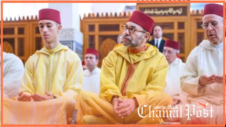 الملك محمد السادس يؤدي صلاة العيد بالمشور السعيد في الرباط