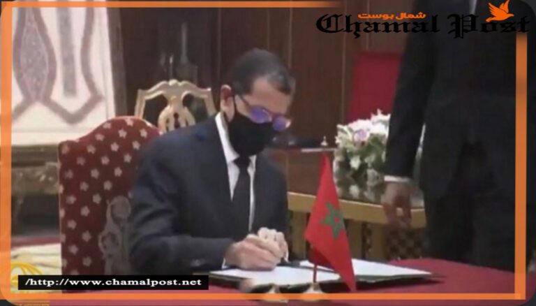 اعتبرته مسؤولا عن التطبيع.. الجبهة المغربية بطنجة ترفض مشاركة حزب “بنكيران” في مسيرتها الداعمة لفلسطين