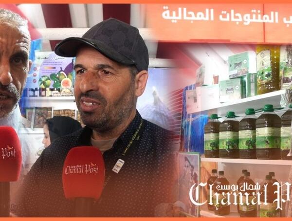 بمنتوجات عالية الجودة.. عارضي جهة الشمال حاضرون بقوة بالمعرض الدولي للفلاحة بمكناس