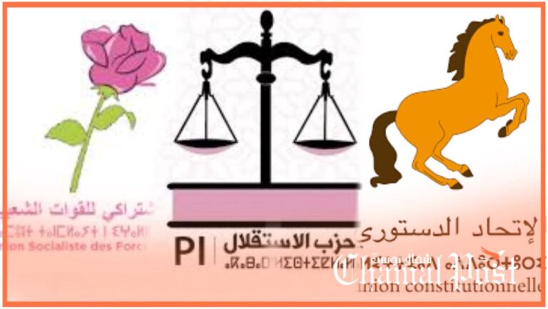 استعدادا للانتخابات المقبلة..ميزان طنجة يخترق الحصان والوردة لتقوية هياكله 2 استعدادا للانتخابات المقبلة..ميزان طنجة يخترق الحصان والوردة لتقوية هياكله