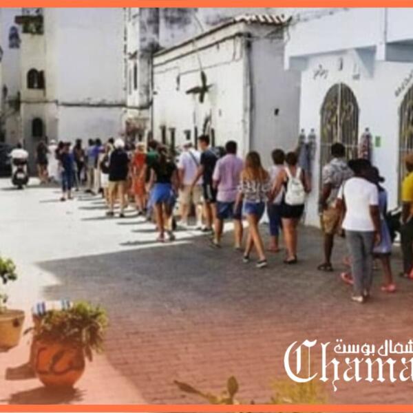 قناة تيفي 5 موند” تسلط الضوء على تحول طنجة إلى وجهة سياحية ثقافية