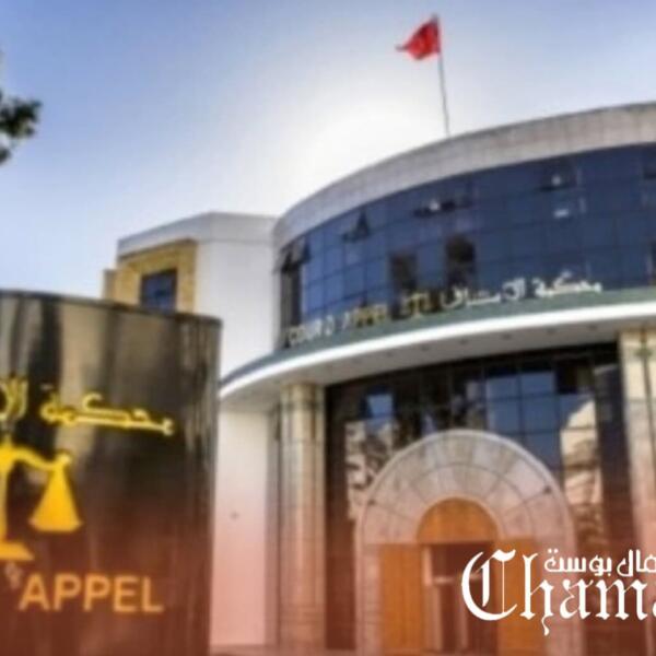 استئنافية طنجة تؤجل النظر في قضية مقتل الطالب “انور”