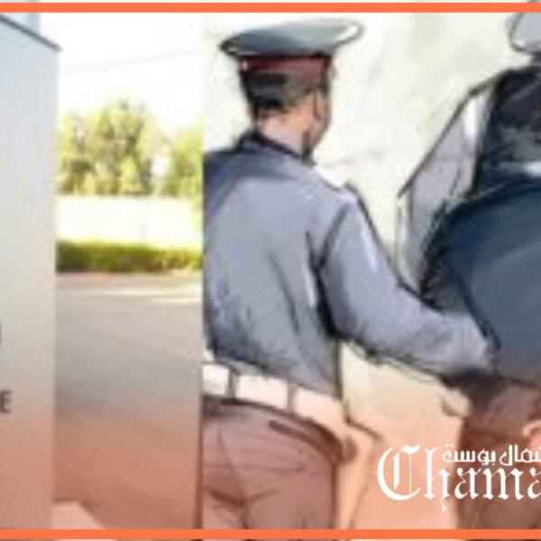 الدرك الملكي يعتقل مبحوث عنه يتاجر في “الهيروين” بالفنيدق