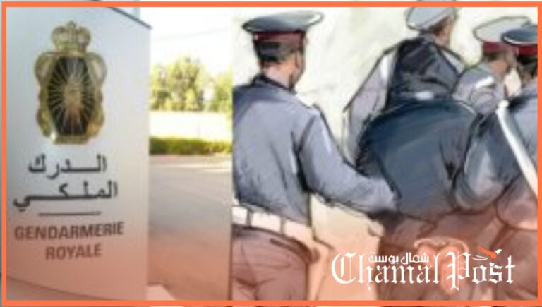 الدرك الملكي يعتقل مبحوث عنه يتاجر في “الهيروين” بالفنيدق