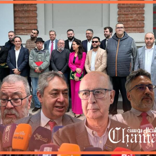 Encuentro de las dos orillas.. un puente de cooperación entre periodistas de España y Marruecos