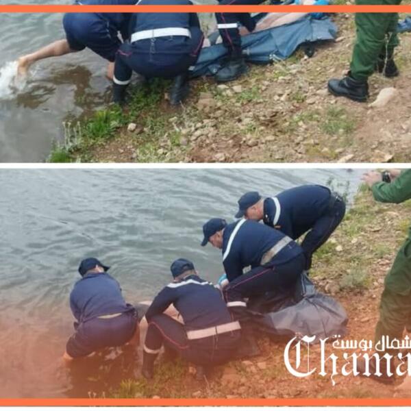 الدرك الملكي بالفنيدق يفك لغز وفاة الفتاة التي عثر عليها بسد اسمير