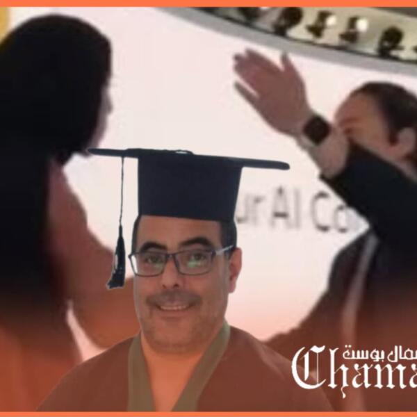 ابتهال.. بئس البائع وبئس ما اشترى وطوبى لكِ ما اشتريتِ