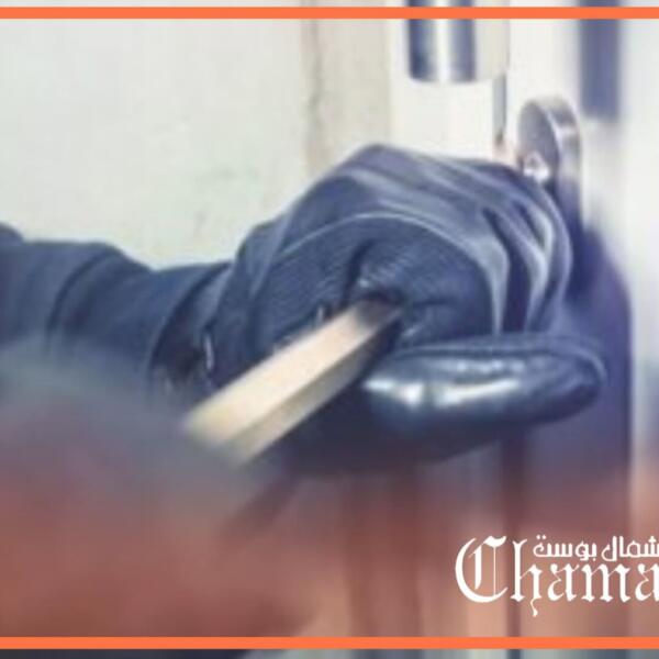 طنجة.. مجهولون يسطون على مستوصفٍ طبي بحي المرس