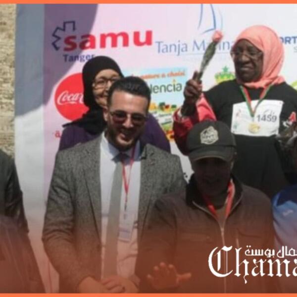 محملة المؤسسات العمومية والمنتخبة بعد الدعم.. جمعية RED1 تعلن عن تأجيل سباقها النسوي في دورته الثامنة