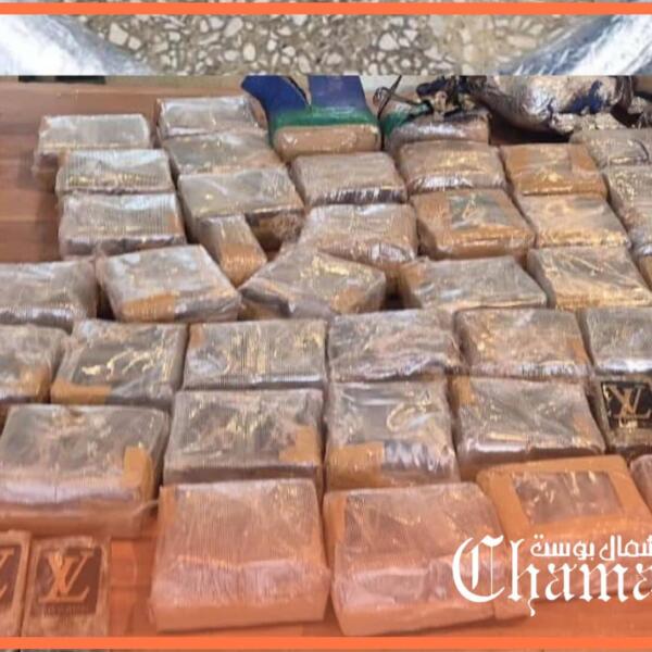 طنجة.. الأمن يوقف ستيني ويحبط عملية تهريب أزيد من 30 كيلوغرام من الحشيش عبر بوابة ميناء طنجة المتوسط