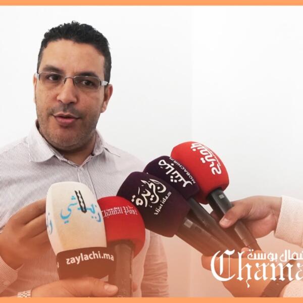 العدلاني يؤكد على انسجام الأغلبية خلال دورة ماي لجماعة أصيلة