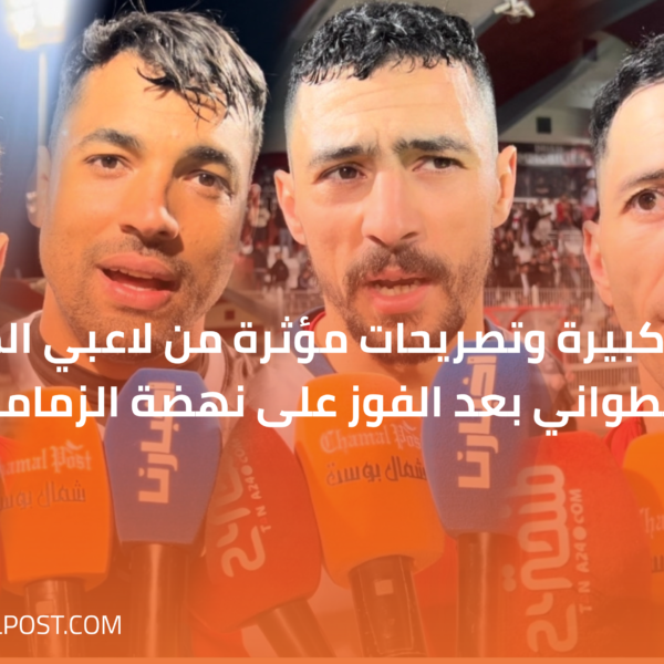 فرحة كبيرة وتصريحات مؤثرة من لاعبي المغرب التطواني بعد الفوز على نهضة الزمامرة