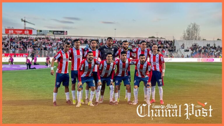 المغرب التطواني يسحق نهضة الزمامرة ويقترب من لعب مقابلة السد لضمان البقاء