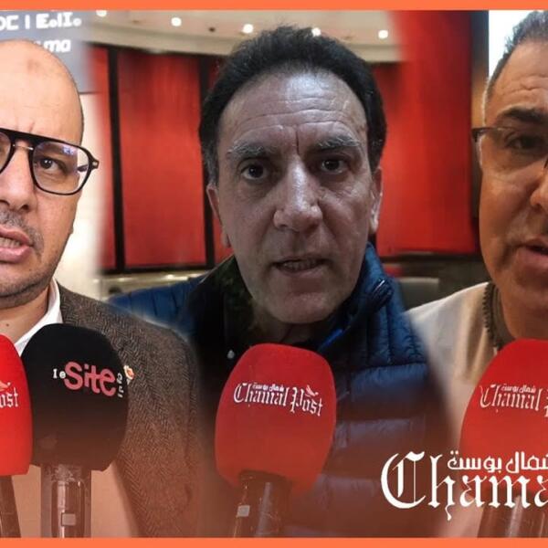 مستشاري جماعة طنجة.. طنجة ورش كبير ومفتوح لاستقبال التظاهرات العالمية