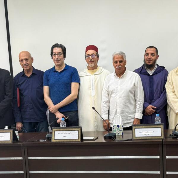 دراسة فريدة.. العلامة محمد ساوير المنصوري يفكك أسرار الزوايا المغربية وينال الدكتوراه بامتياز