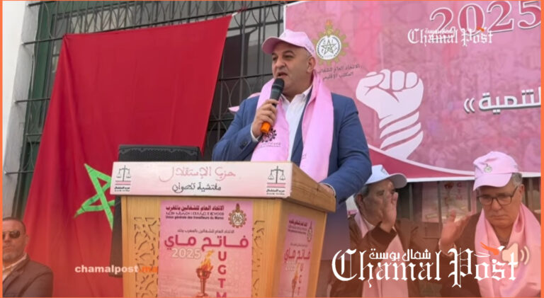 منصف الطوب يحرج برلمانيي تطوان بتواجده وسط الشغيلة يوم فاتح ماي