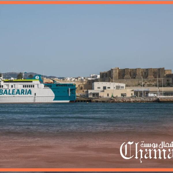 شركة Baleària تطلق خطًا بحريًا جديدًا بين طريفة وطنجة المدينة ابتداءً من 8 ماي