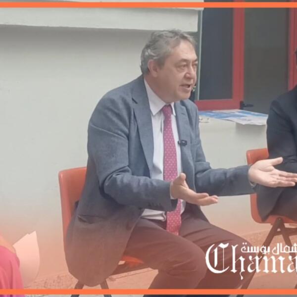La comunicación en las dos orillas